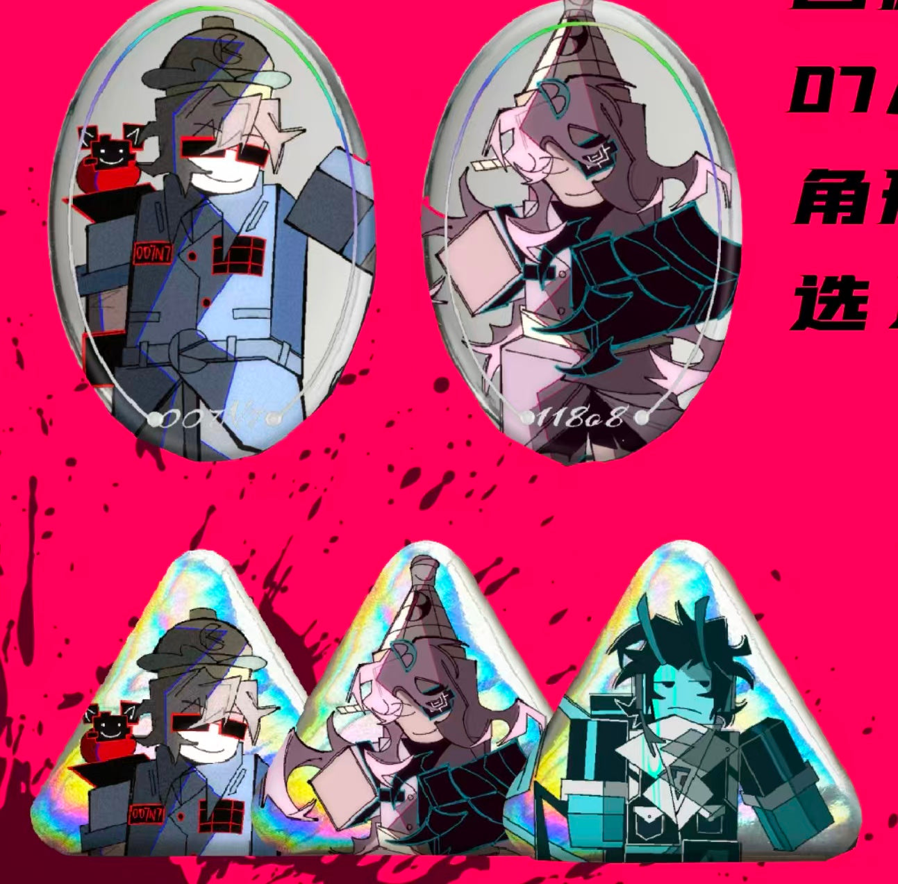 oval pins and triangle pins