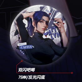 [In-stock] Arcane Caitlyn