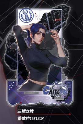 [In-stock] Arcane Caitlyn