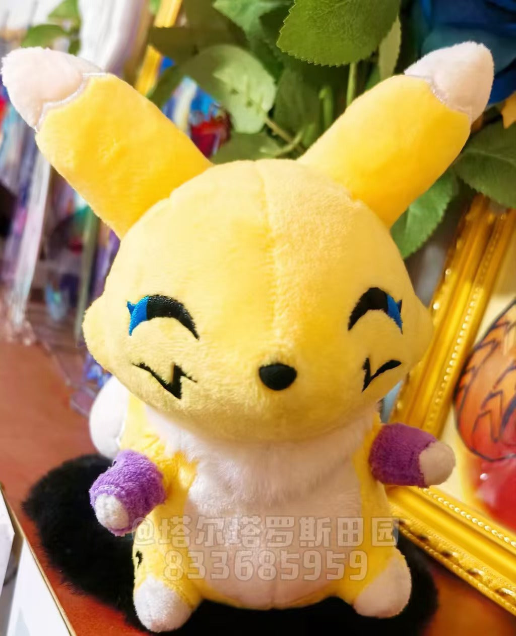 [Pre-order] 20cm Renamon Plush Toy