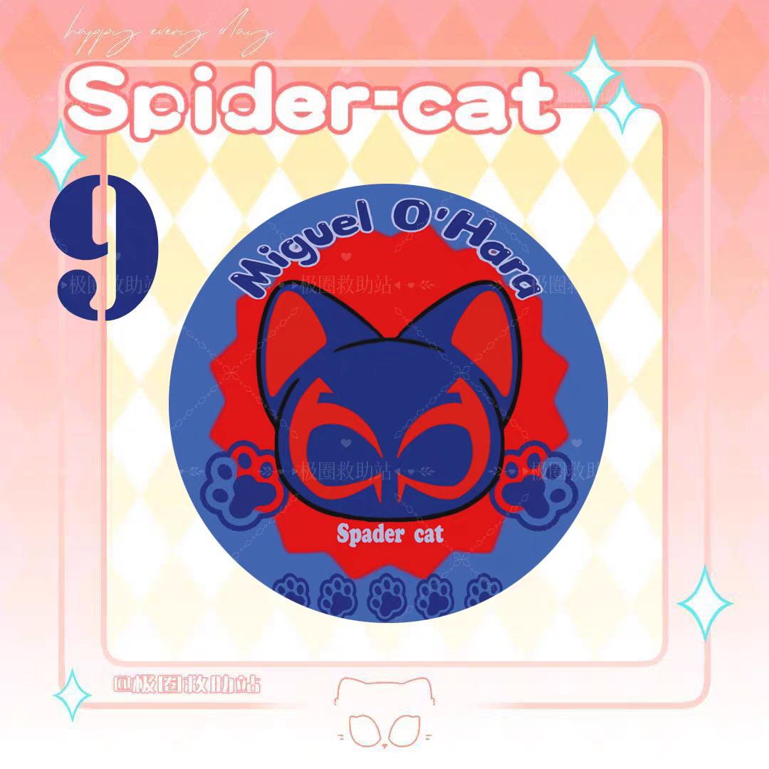 Superhero Cat Bottle Cap Refrigerator Magnet