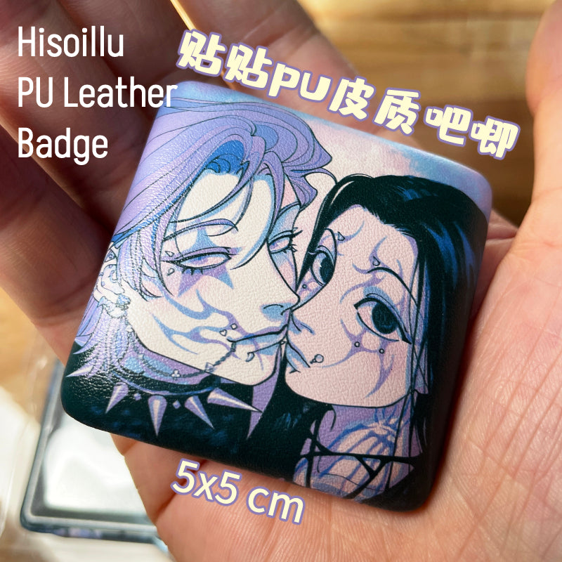 Hisoka Illumi PU Leather Badge