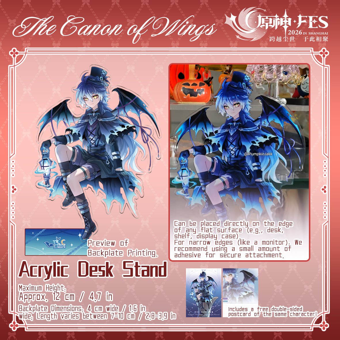 Genshin Impact-The Canon Of Wings-AcrylicDeskStand