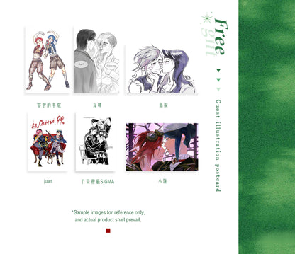 [Pre-order] Arcane Caitvi: WHERE MY SOUL BELONGS