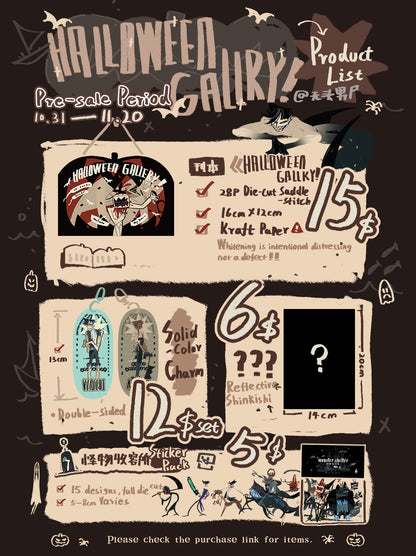 [Pre-order] 【VOXAL】Halloween Bestiary