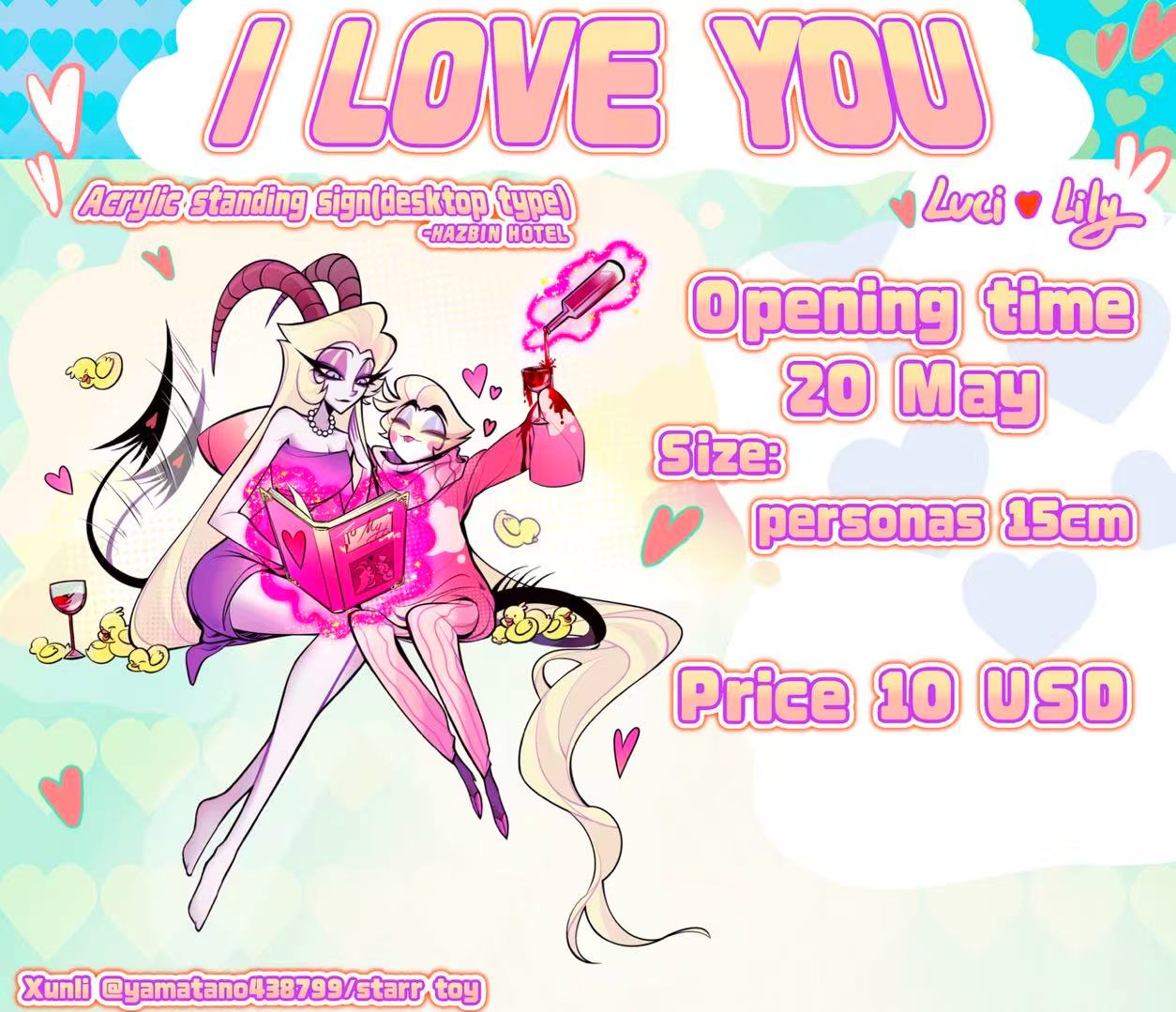[Pre-order]Lucilith- I Love You Acrylic Desktop Standing Sign