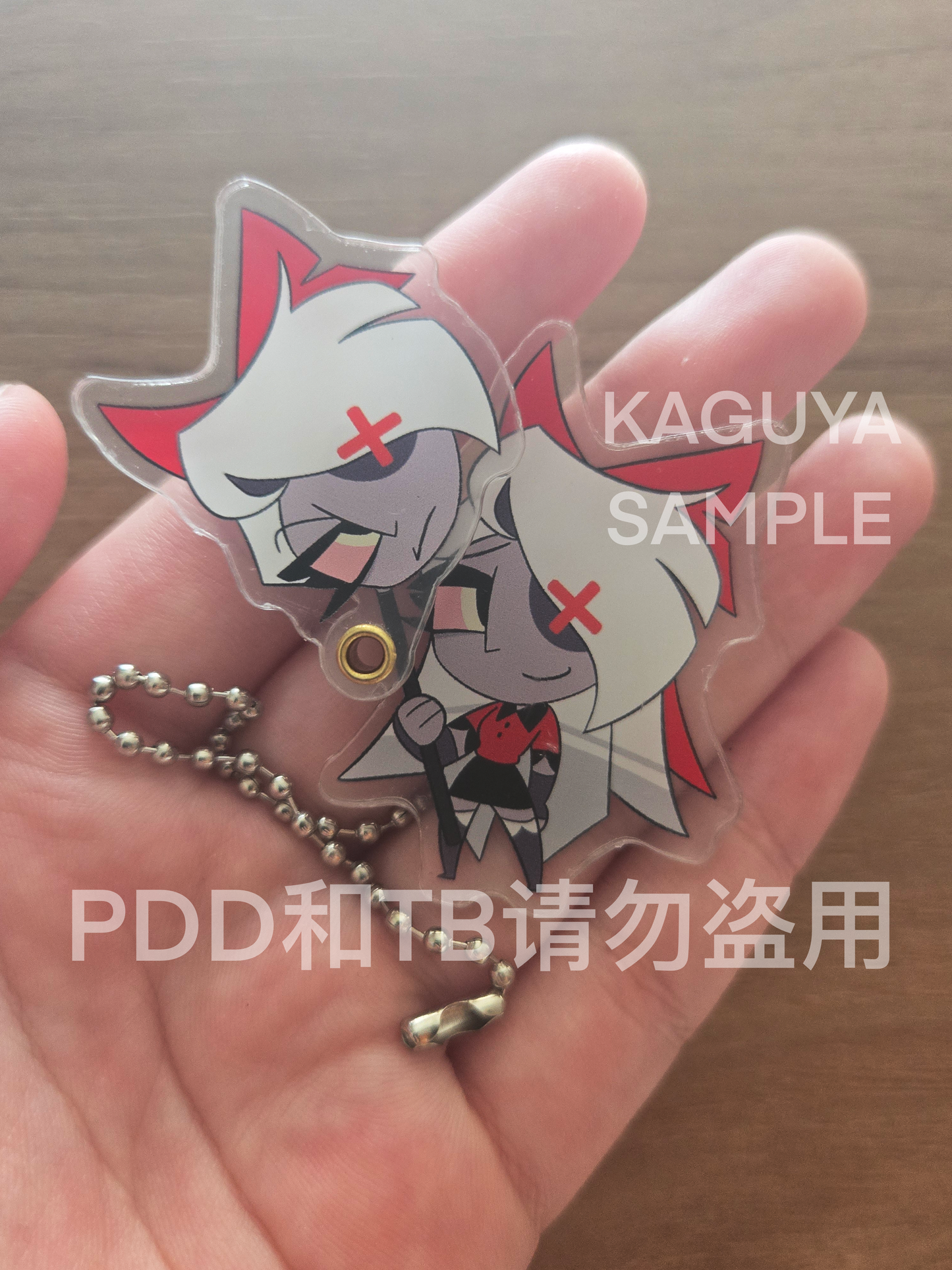 Face-Swiping Acrylic Keychain