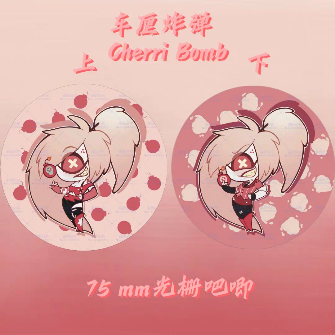 Lenticular Metal Badge