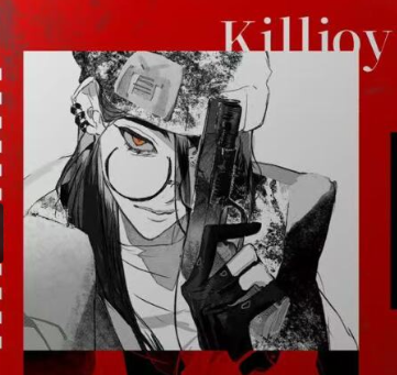 [pre-order]Mouse Pad – Fade