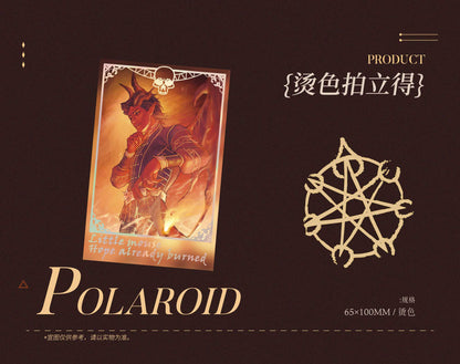 [In-stock] BG3 Raphael: Buring