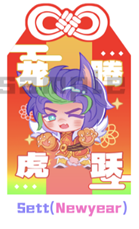 [Pre-order] Chibi Champion series【5.0】
