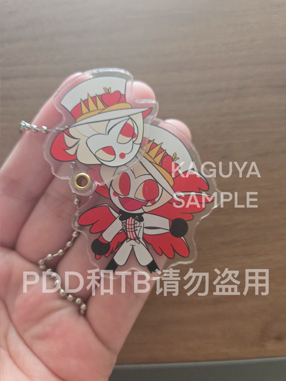 Face-Swiping Acrylic Keychain