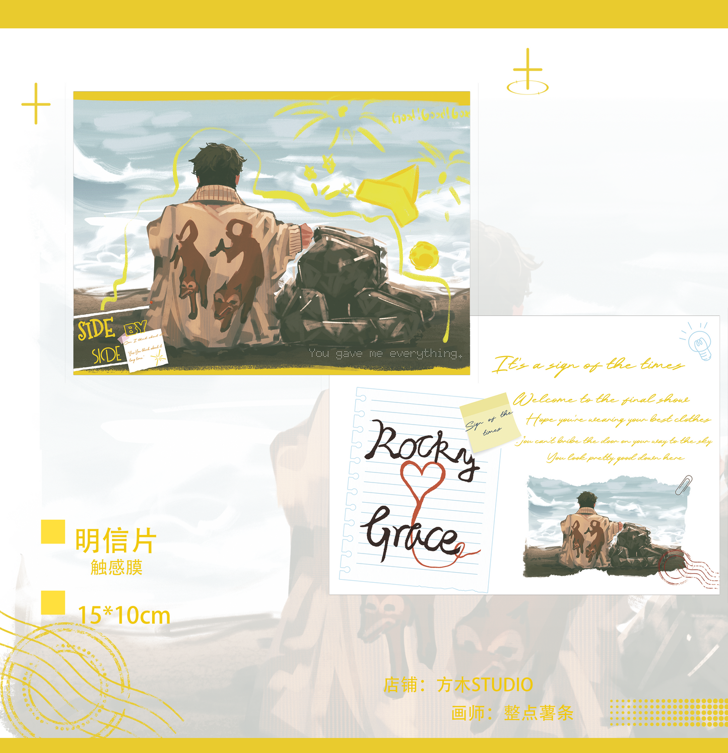 [In-stock]PHM Side by side&Sign of the time