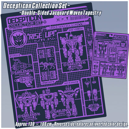 [Pre-order] Decepticon Collection Set · Double-Sided Jacquard Woven Tapestry