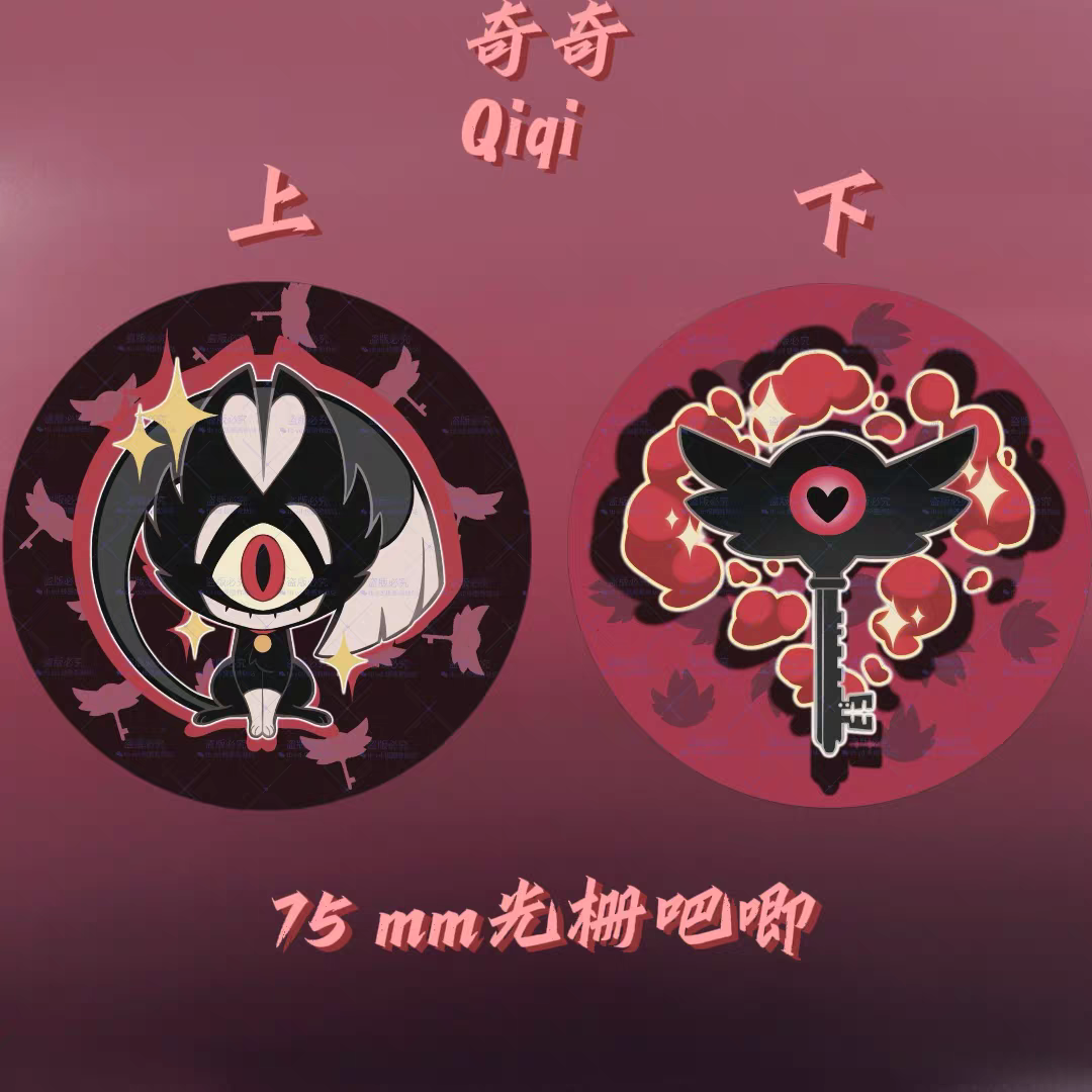 Lenticular Metal Badge