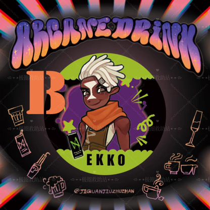 [Instock] Aosi Specially Blended Magnetic Bottle Cap Fridge Magnets