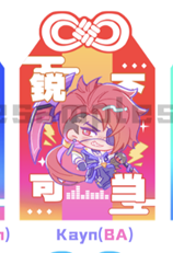 [Pre-order] Chibi Champion series【5.0】