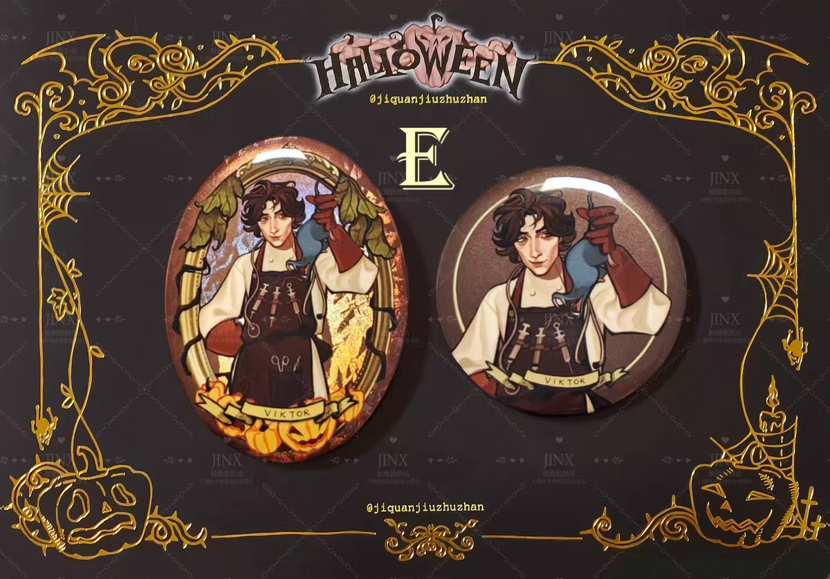 Arcane Halloween Series：Badge Set