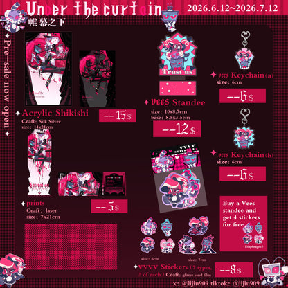 [pre-order] HH-VoxVal -Under the curtain Products