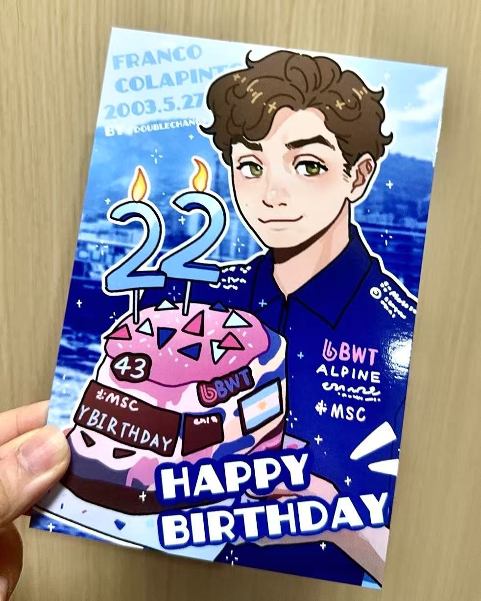 [Pre-order] Franquito43 10cm plushie