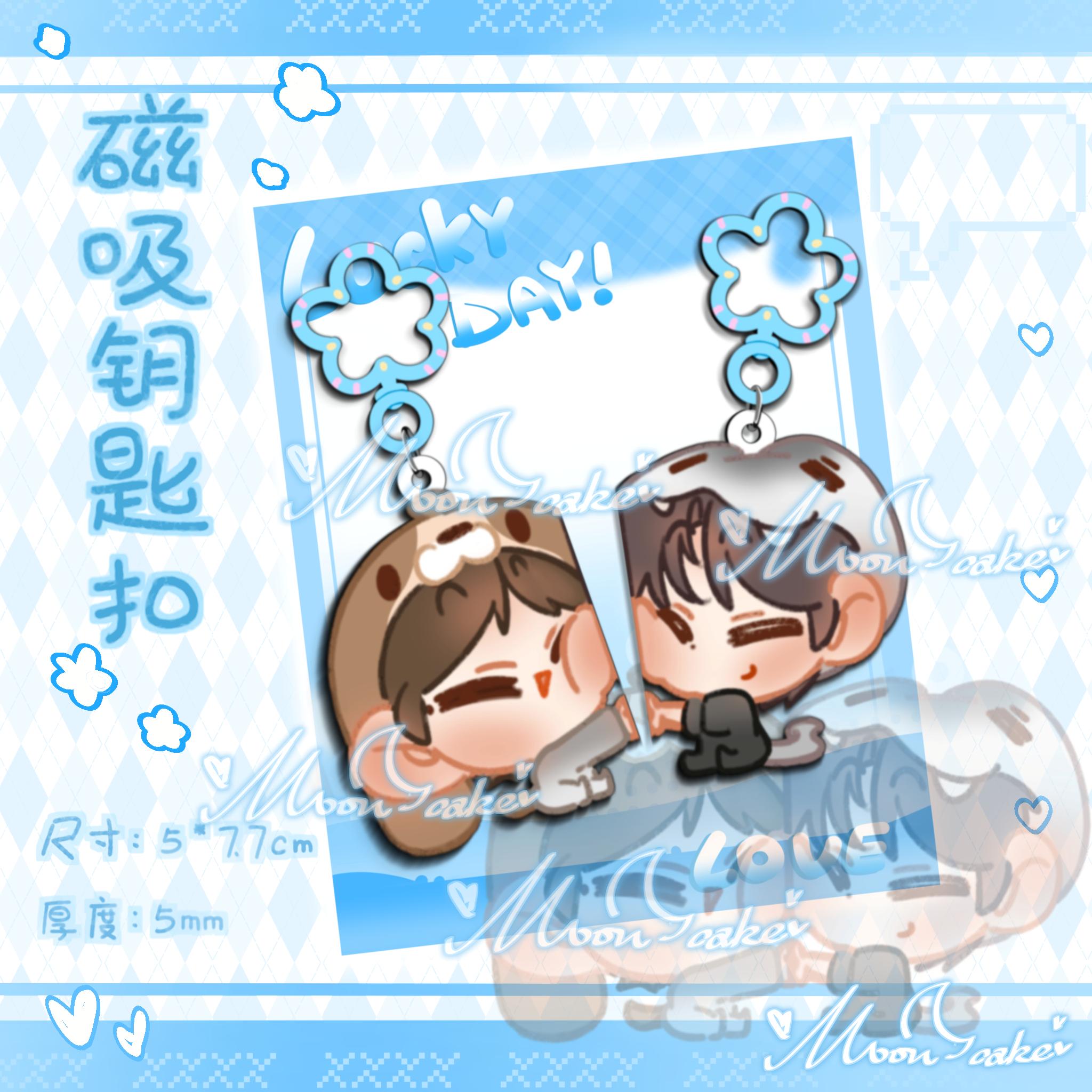 [In Stock]CW Daily Seen Keychain – StarrToy