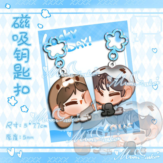 [In Stock]CW Daily Seen Keychain