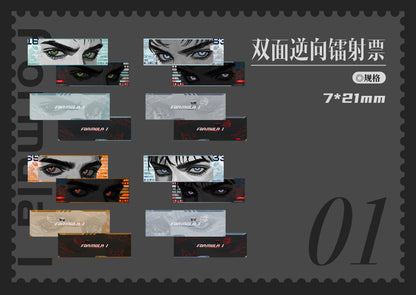 [Pre-Order] The eyes are the organs of love