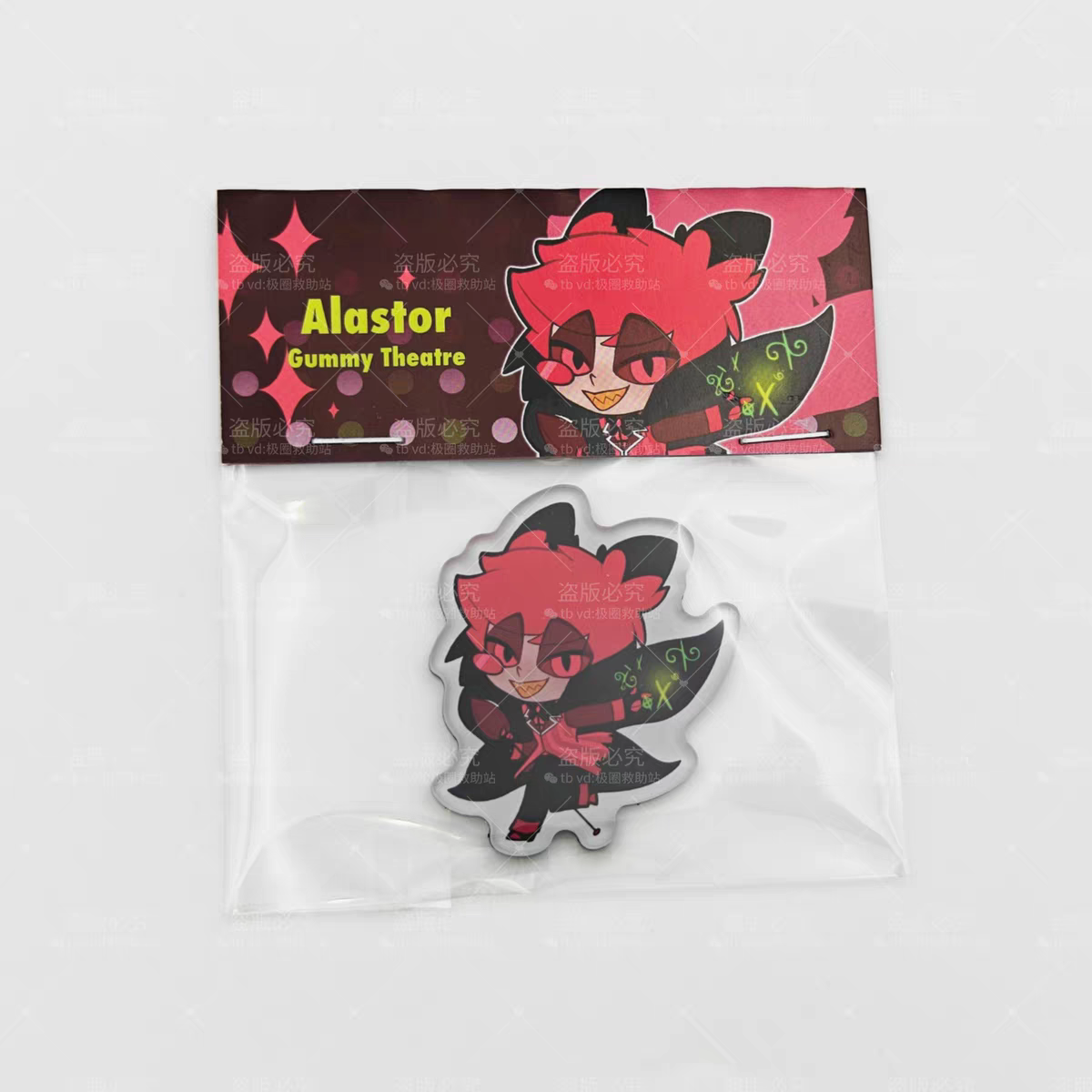 Decorative Fridge Magnet