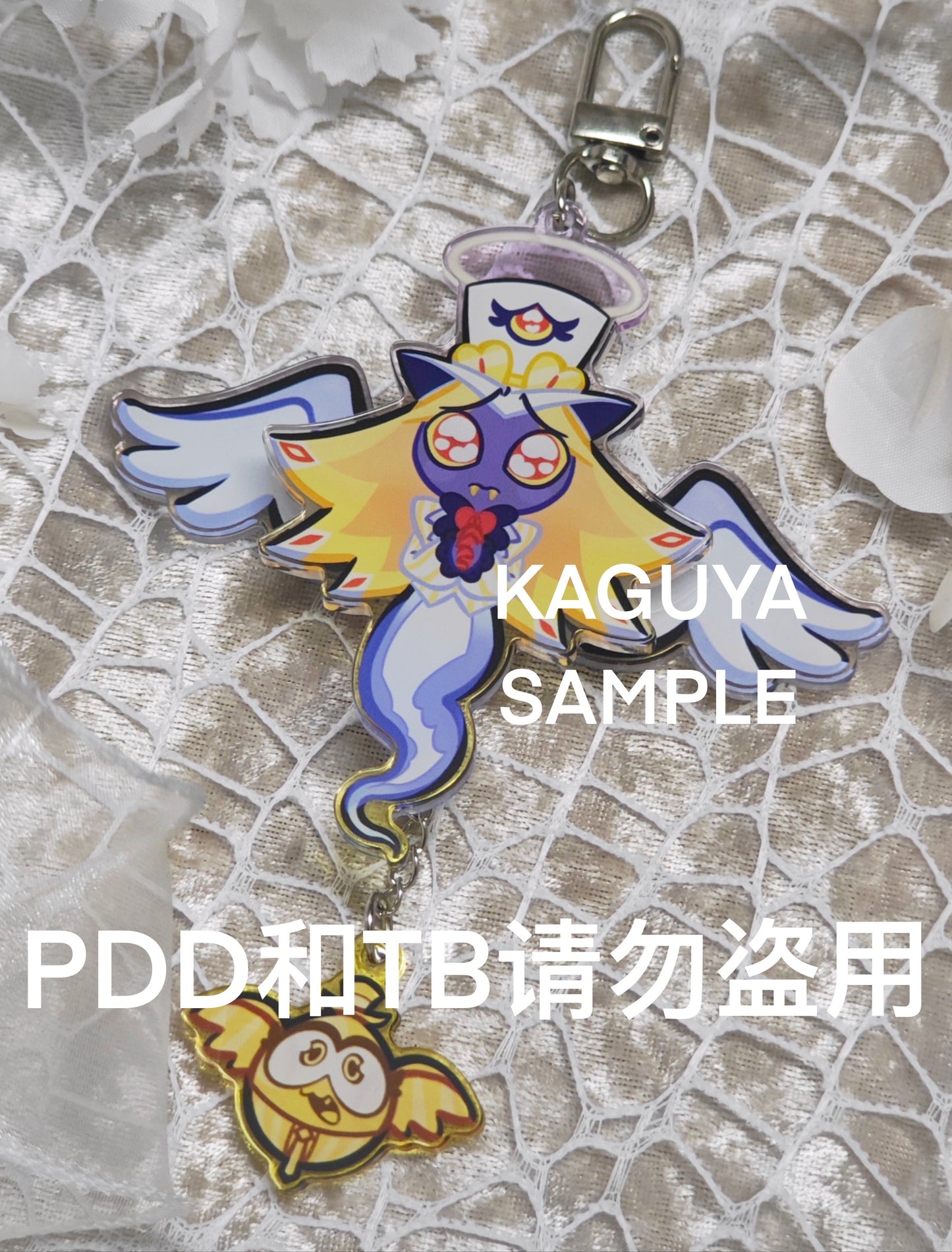 Sir Pentious Wings Movable Key Chain