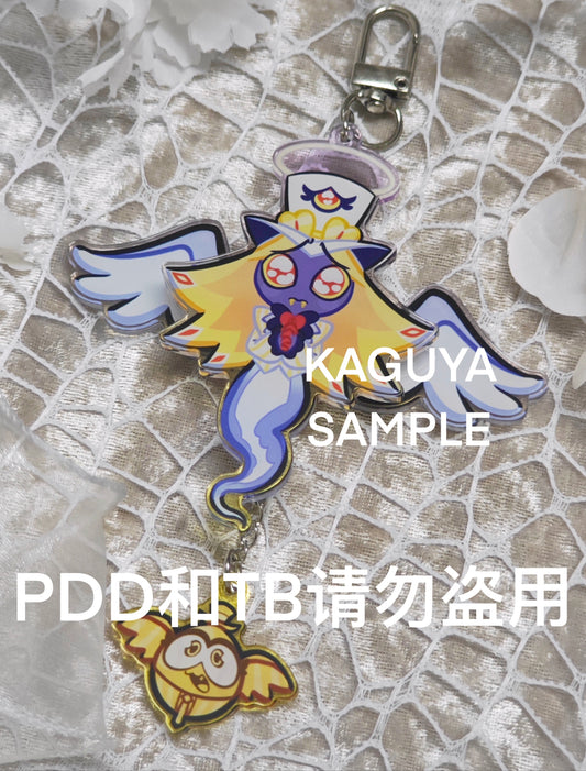 Sir Pentious Wings Movable Key Chain