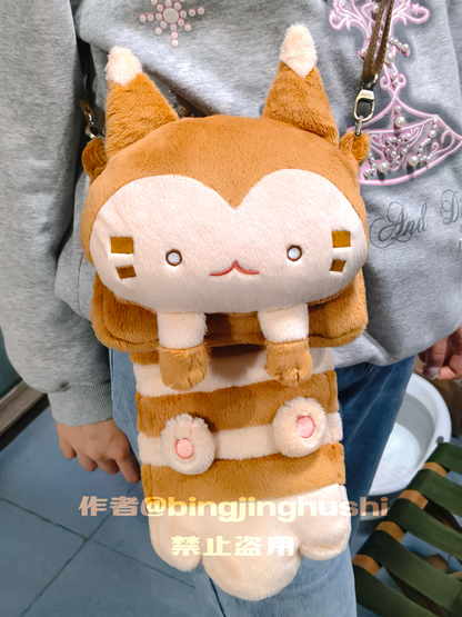 [Pre-Order] Furret bag