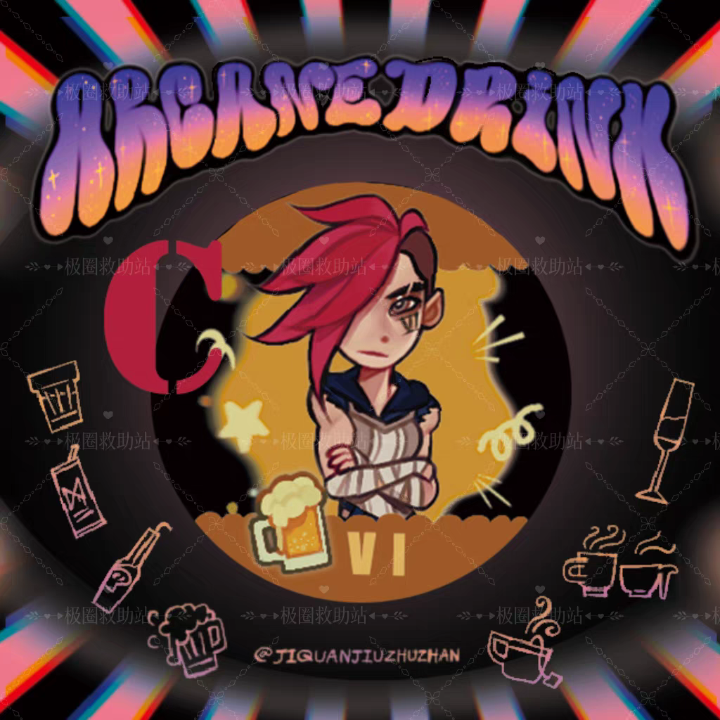 [Instock] Aosi Specially Blended Magnetic Bottle Cap Fridge Magnets