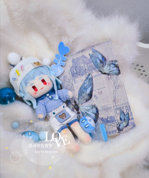 [Pre-order]Dottore 13cm  cotton doll keychain