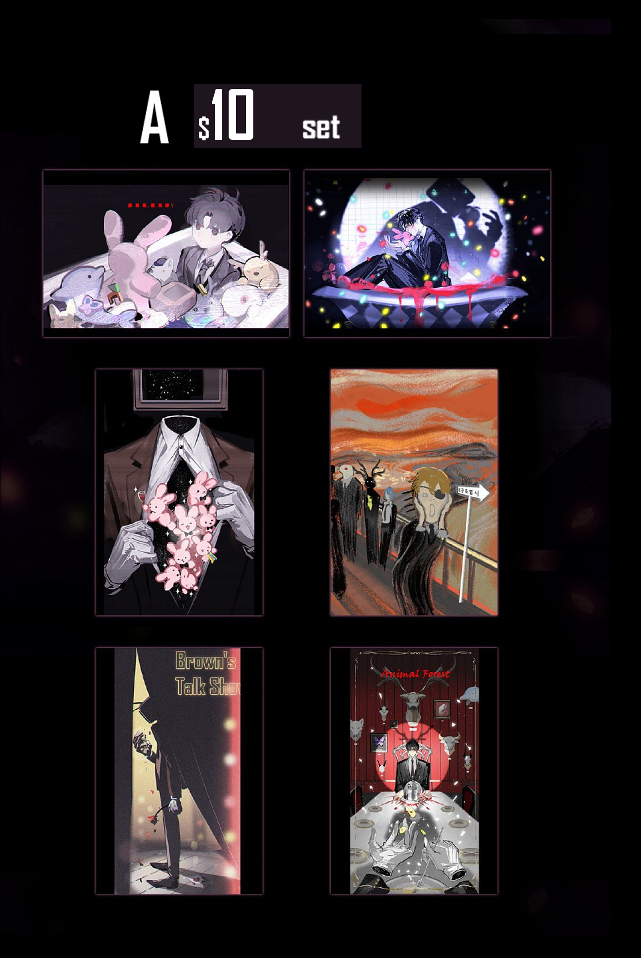 [Pre-order] |【Even if urban legends descend, I still have to go to work】