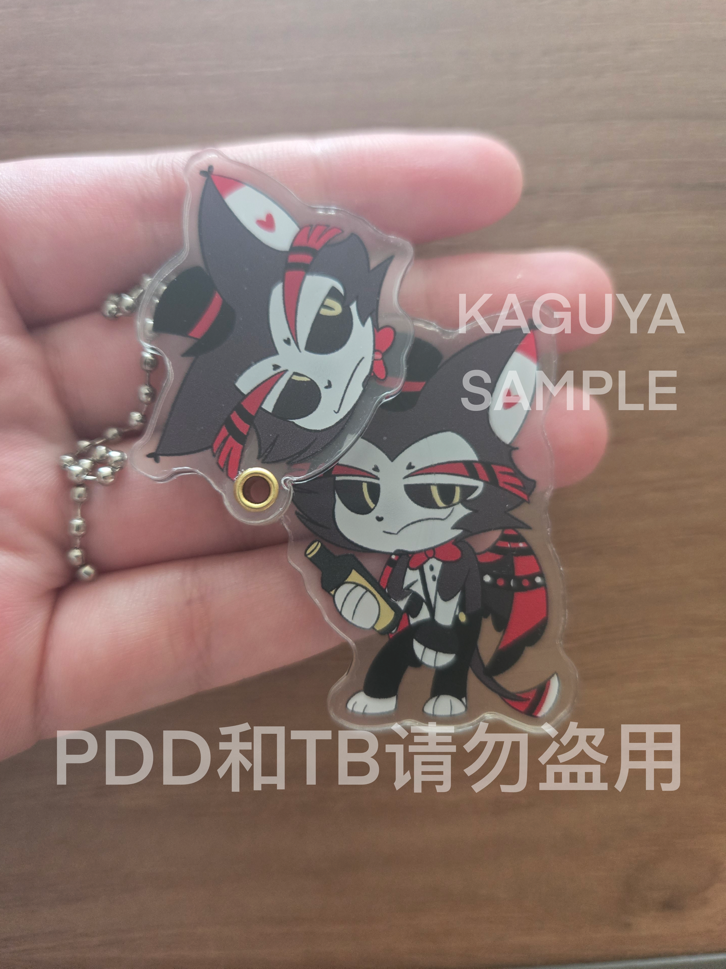 Face-Swiping Acrylic Keychain