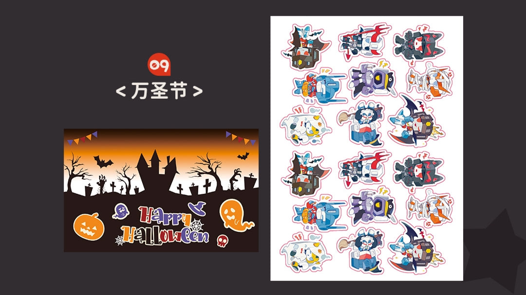 TF Sticker Pack