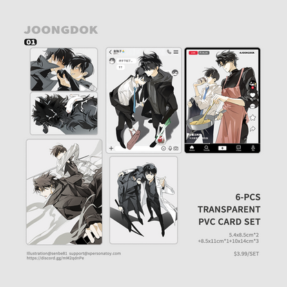 [Pre-order]senbe81 | joongdok  Merchandise Series