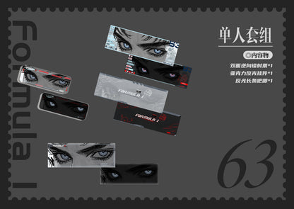 [Pre-Order] The eyes are the organs of love