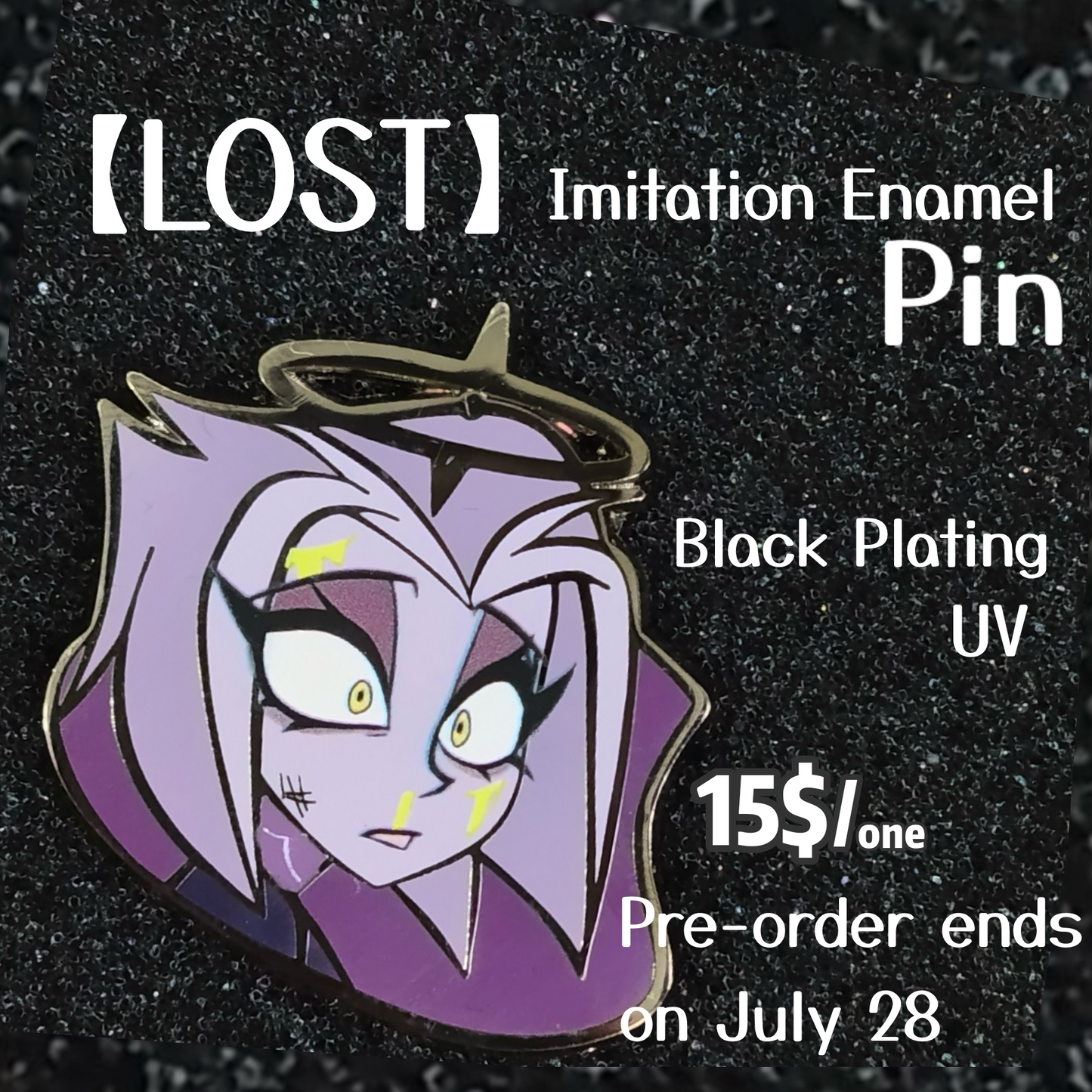 【lost】Single Luthe Pin
