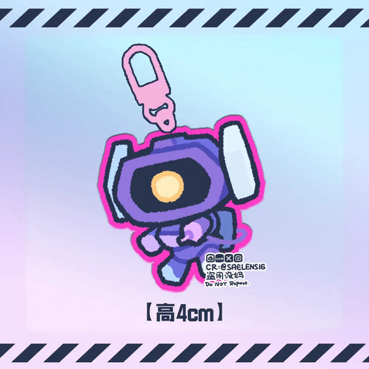 TF Mini High-guards Colored Acrylic Charm