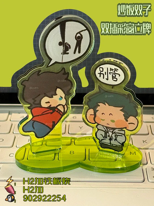 [Pre-order] Super Sons "Mind Your Own Business" Double-Slot Stained Glass Standee