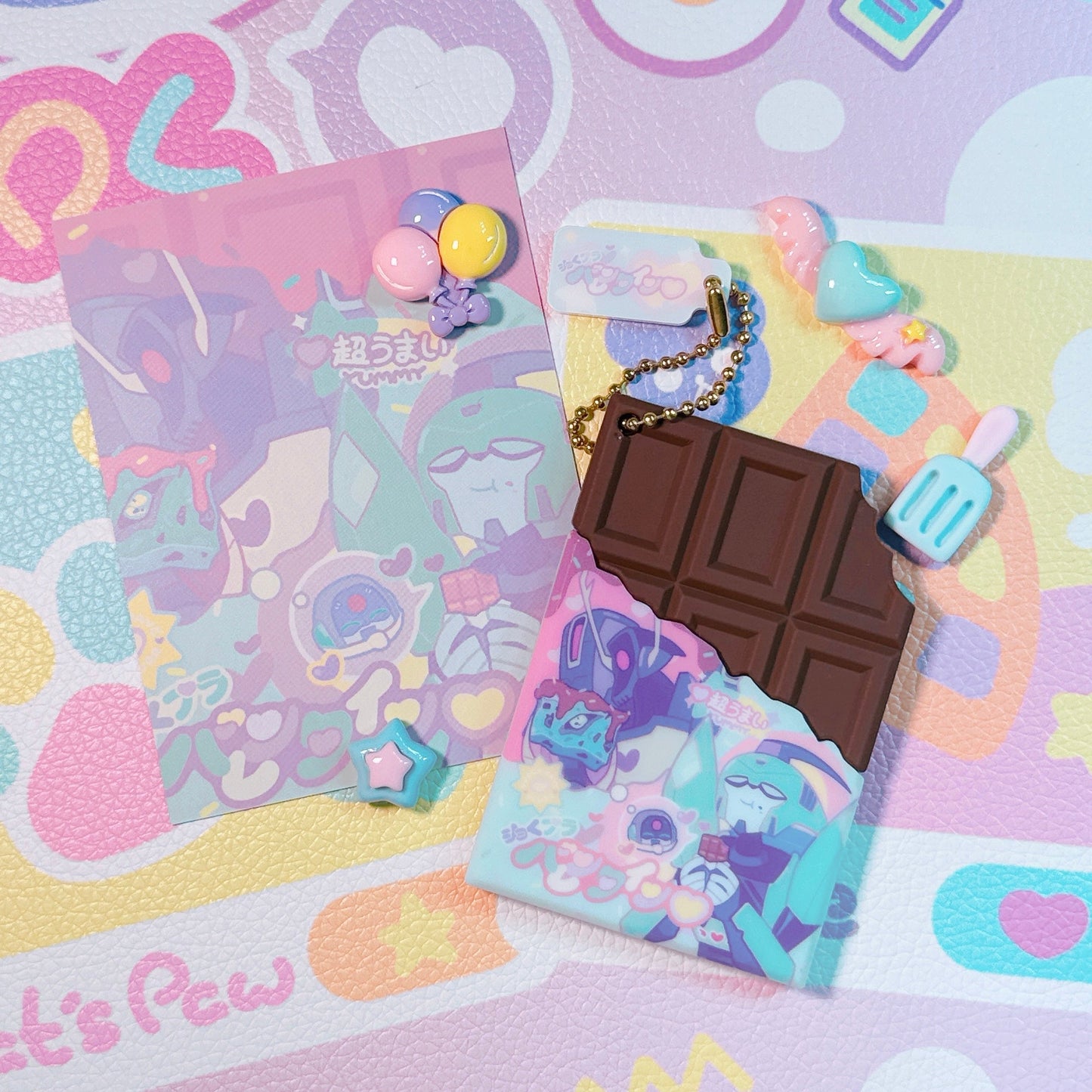 ShockBlurr Valentine Day Chocolate Rubber Charm