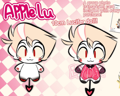 [pre-order]AppleLu 10cm plushie