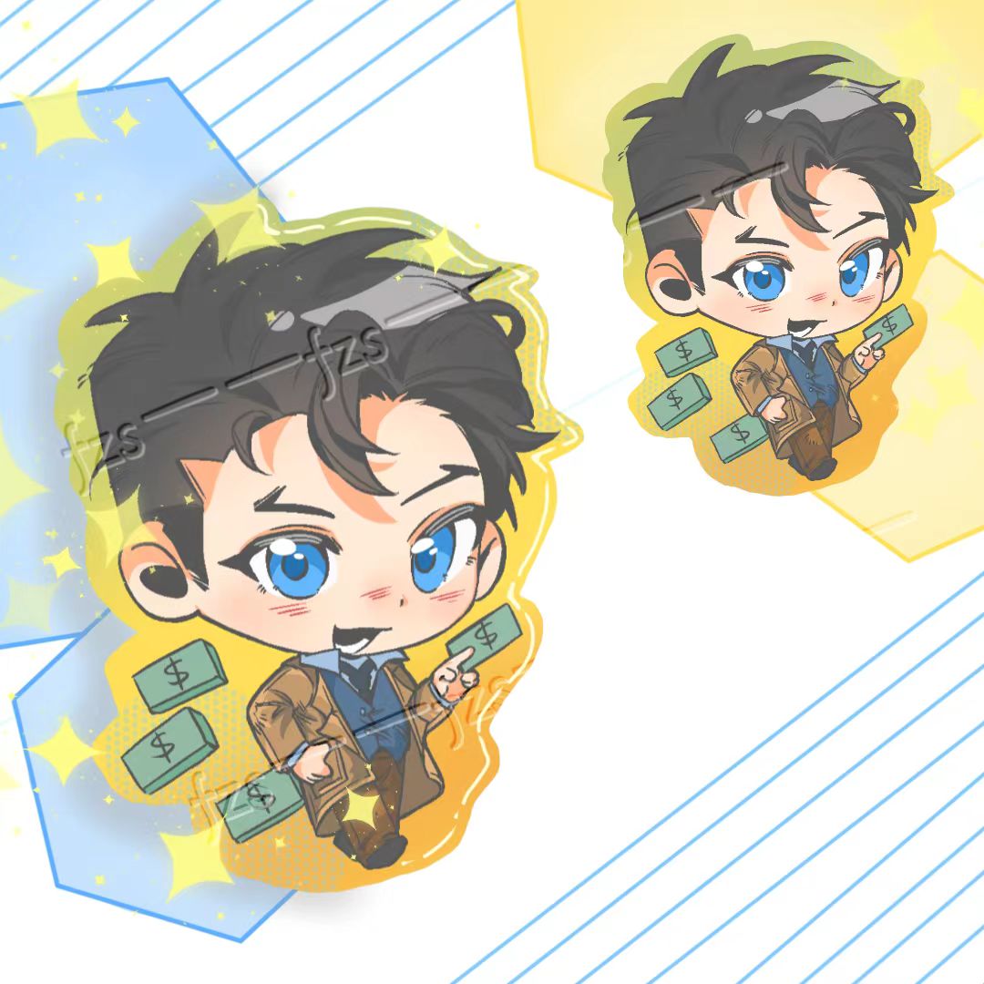Clark and Bruce's keychains