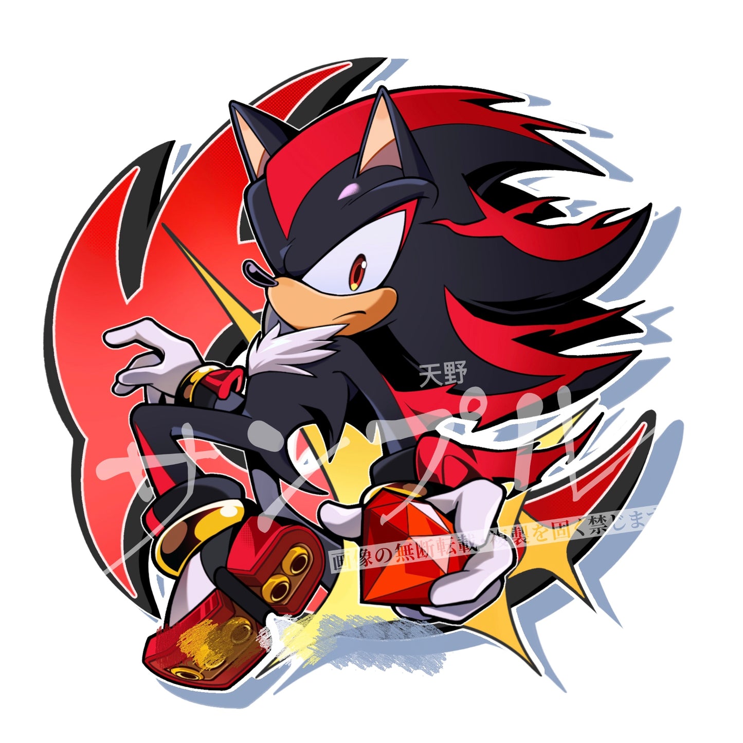 [Pre-order] SONIC PIN
