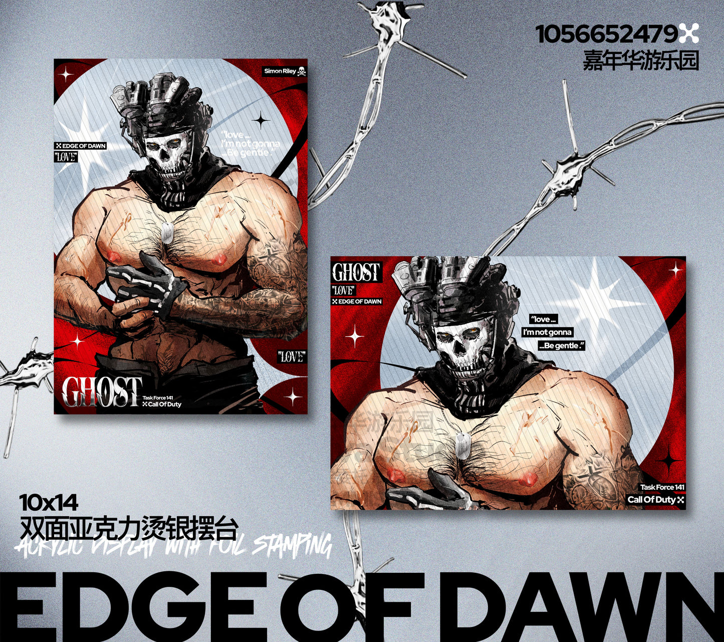 [Pre-order] Call of Duty “Edge Of Dawn” Fan-Made Collection