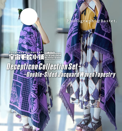 [Pre-order] Decepticon Collection Set · Double-Sided Jacquard Woven Tapestry