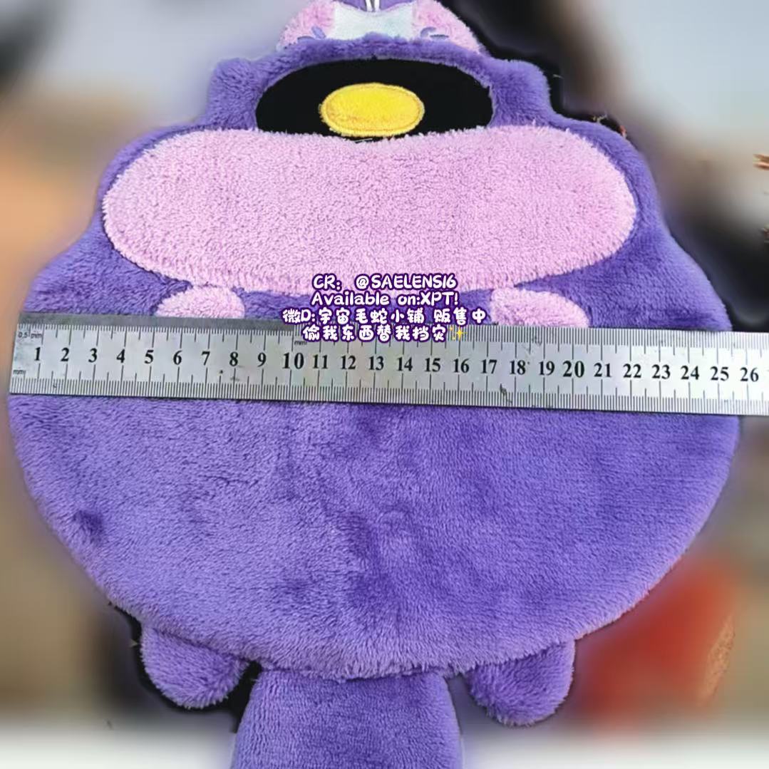 [Pre-order] TF Wavewave Kittens Hanging Hand Towel!