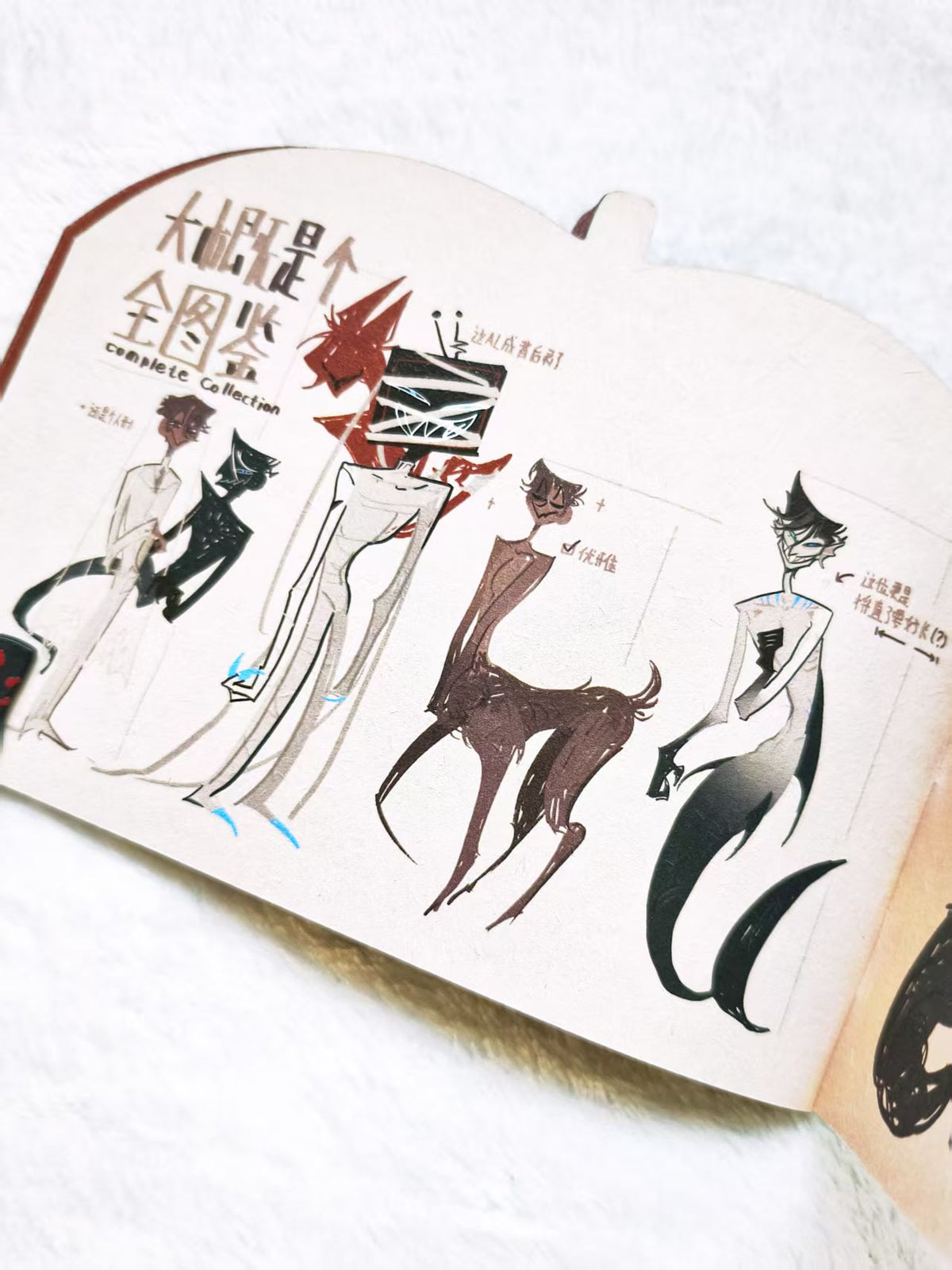 [Pre-order] 【VOXAL】Halloween Bestiary