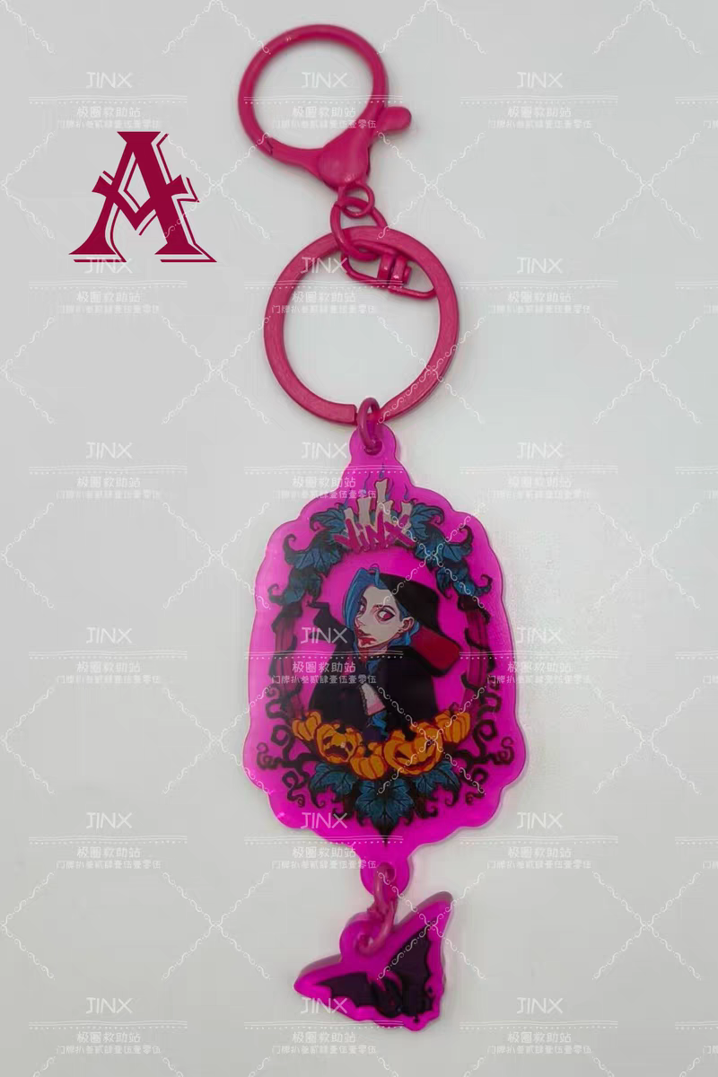 Arcane Halloween Series：Acrylic Keychain